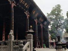 -关林