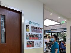 -美联众合动物医院·24h转诊中心