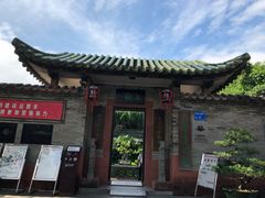 门面-东莞市可园博物馆