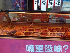 -绝味鸭脖(碧凤坊二店)