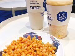 -串天下串串香(宽窄巷子店)
