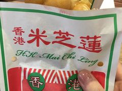 -美芝莲(领展购物广场中关村店)
