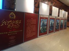 -中国社会主义青年团中央机关旧址纪念馆