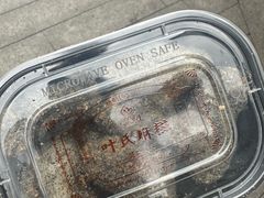 -叶氏麻糍(鼓浪屿店)