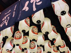 -築鳥日本料理(黑沙环店)