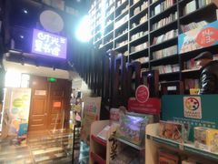 -钟书阁(松江泰晤士小镇店)