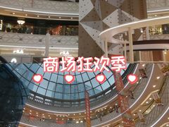 -万达广场(宝山店)