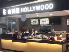 -合利屋(中发百旺商城店)