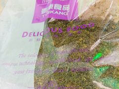 无糖芝麻核桃粉-泰康食品(南京东路店)