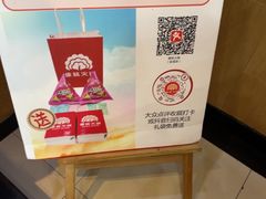 -傣妹火锅(建军东路店)