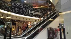 点击看大图 爱睫物语(新天地店)-爱睫物语