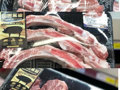 -麦德龙(浦东店)