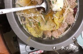 Meatball Egg Soup