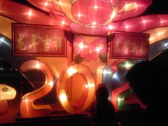 -泉乐坊步行街(烟酒特产平价超市店)