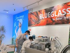 -Blueglass酸奶(财富购物中心店)