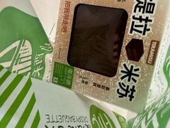 -尚酥坊·手工點心(七里庙店)