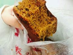 -五道口枣糕王(成府路店)