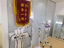 -痘院长·祛痘·皮肤管理