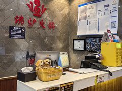 -沸炉重庆老火锅(军事博物馆店)