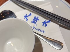 -大牌大·传统杭帮菜(湖滨店)