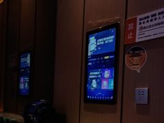 -星聚会KTV(苏州尹山湖歌林公园店)