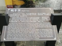 -石宝寨