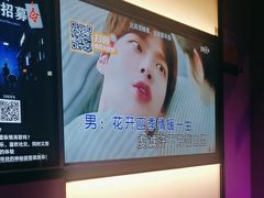 -星聚会KTV(南翔印象城MEGA店)