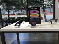 -九机·手机电脑数码(亦乐店)