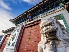 -北平图书馆旧址