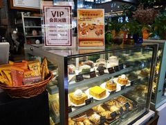 -咖啡陪你(广顺北大街福码大厦店)