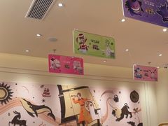 -沪上阿姨·臻选茶饮(上海环球港店)