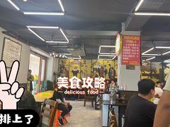 -民间瓦缸煨汤館(嵩山路店)