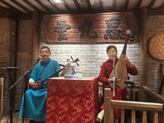 -南京大牌档(崇文门国瑞店)