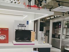 -宝岛眼镜·星创视光中心(中泰店)