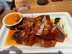 金牌烧鹅-先记烧鹅王·本地粤菜(福永店)