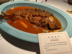 -阿五黄河大鲤鱼(纬三路店)