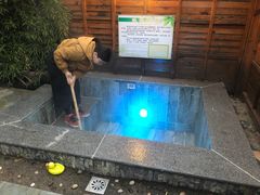 -御林汤泉