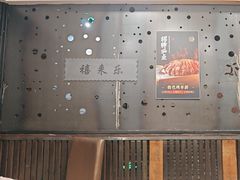 -天禧(西溪店)