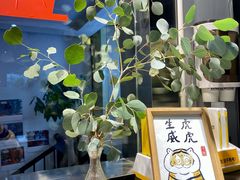 -蜗牛健身·私教馆(海珀香庭店)