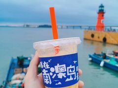 -南澳岛打卡果汁冰公司