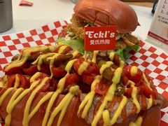 -Eckl’s爱氏热狗(猫街店)