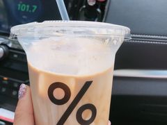 -% Arabica阿拉比卡咖啡(武康路店)