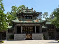 -迎泽公园