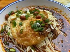 -车沾巷·重庆老味豌杂面