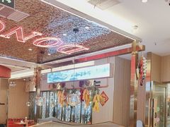 -东北灶(句容吾悦广场店)