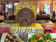 -三锅莊·牦牛肉火锅·香格里拉特色藏餐宴请餐厅(昆明创始店)