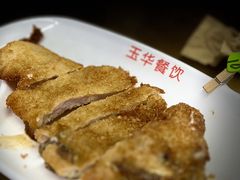 -玉华饮食店(茅台路店)