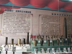 -大嶝英雄三岛战地观光园