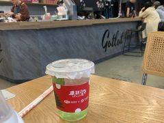 -GOTLOT COFFEE&KITCHEN角落厨房NOOK店