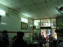 -信行丰炖品皇店(光孝路店)
